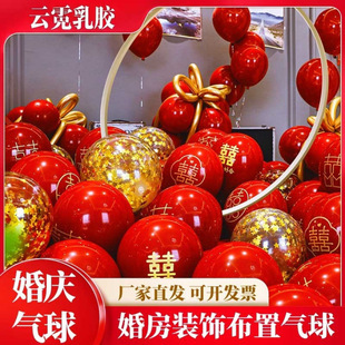 �Y�����鷿�b�c��Ʒ���ղ��üӺ��p�ӷ��������������ײ�