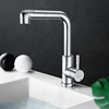 Four Seasons song Mu kitchen Faucet Hot and cold Trays water tap kitchen water tank rotate water tap M-C1005