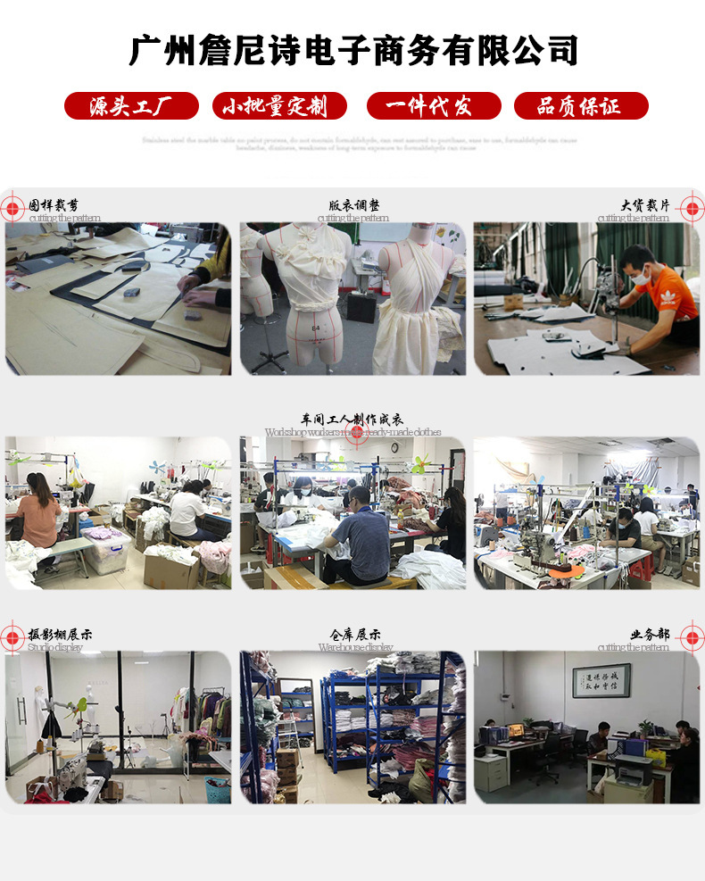 Factory strength_02.jpg