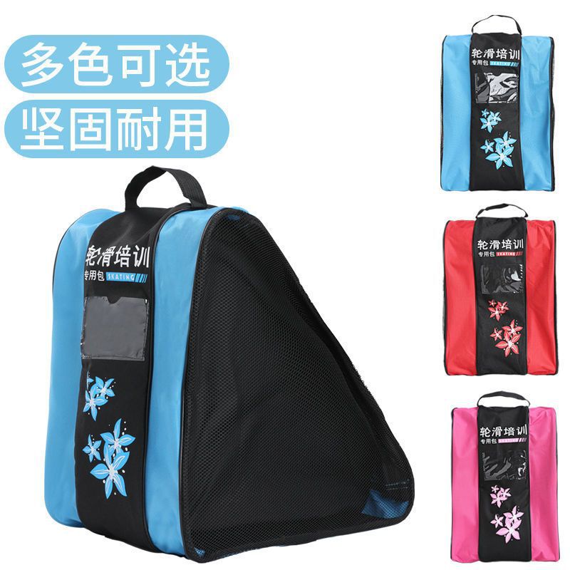 Children's Roller Skating Bag, Adult Roller Skates Storage, Roller Skates Three-Layer Shoulder Bag, Thickened Bag Complete Set