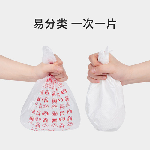 DONO New Double-Layer Pocketable Pet Waste Bag Disposable Dog Poop Bag Amazon