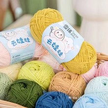 ѩ��������Ĺɾ���ţ�����ֹ�����diy���·������h���ż���ϰ�