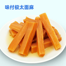 ζ���O̫����/ζ��ؕ��/�Ĵ��Lζե��/ˮ��O̫����/��ƽɏź