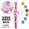 【Bag 827A】Mini【Rotation Projection+Time】
