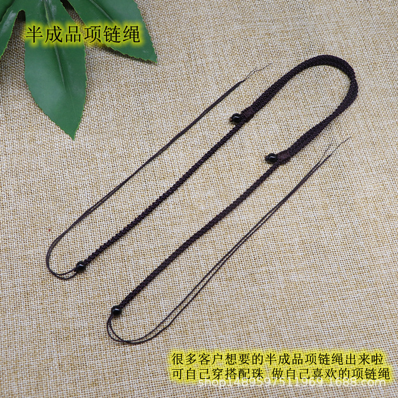 横穿挂脖锁骨手工编织男士女款项链绳子西藏饰品玉吊坠绳天珠挂绳