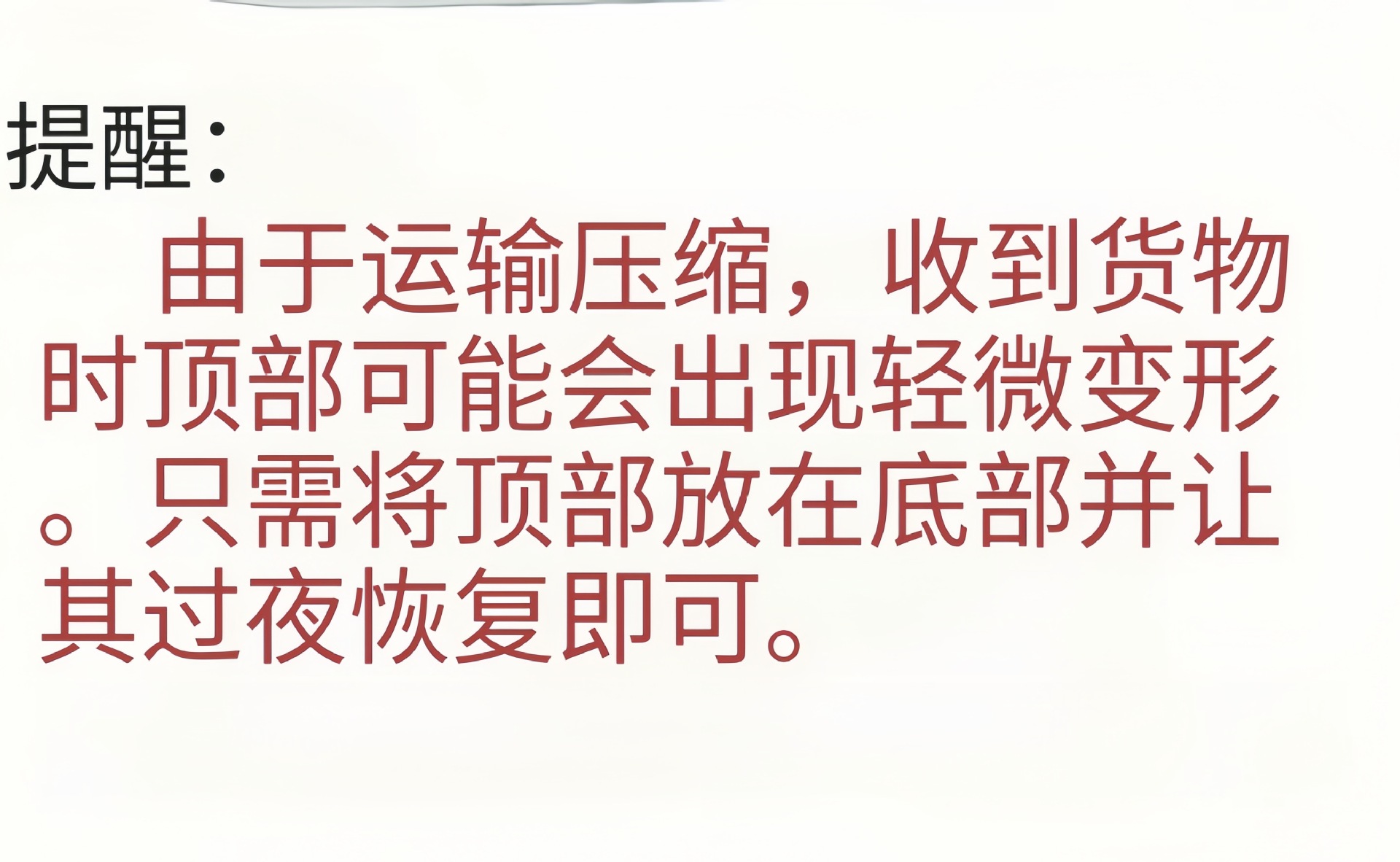 跨境专供桌面收纳盒化妆品零食收纳筐家用浴室厨房抽屉整理储物盒