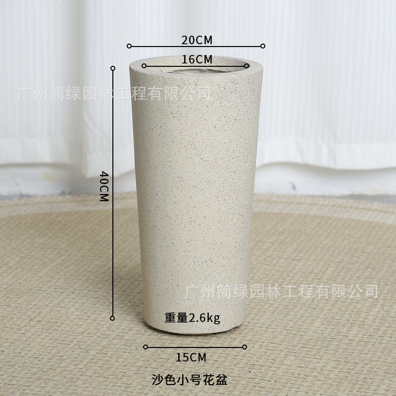 Maceta de barro de magnesio de alta gama de lujo ligero, estilo alto, gran planta verde simple, patio interior, tienda, villa, lavabo de arte de piso