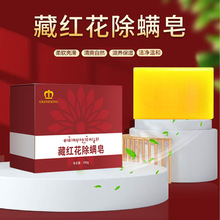 �����خa���زؼt�����\�ֹ�����ԡϴĘ�������坍�������ж�y