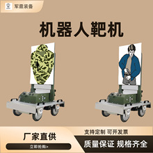 רҵ�������װ�� �����˰л� EVA�а廧�����ѵ���ػ�������