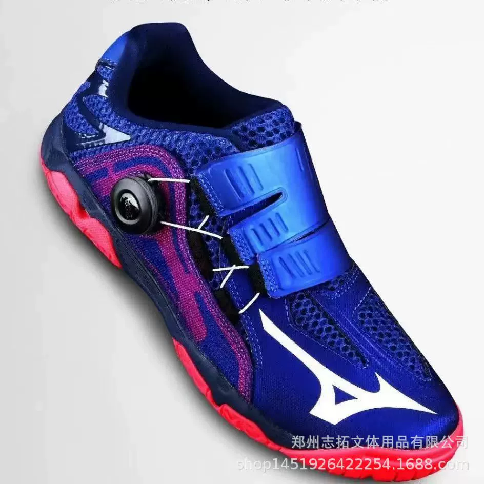 Mizuno, кроссовки для настольного тенниса