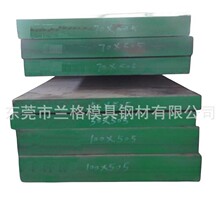 �����|��T10A��̼��к�䓰��T10A䓲İ��ψA��SK3䓰�����A��