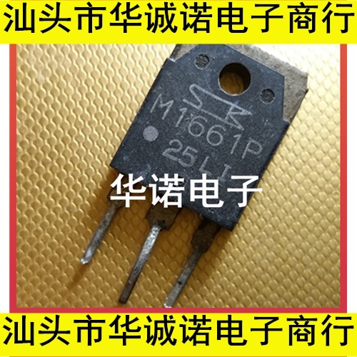 原装进口拆机 M1641P M1661P TO-3P测试好 三肯双向可控硅 可直拍