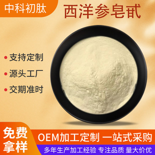 ������߰|�� 80% ������ȡ�� ˮ�����󅢷� ���셢 ��10% 5%