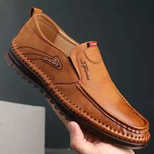 皮鞋男新款韩版男士休闲鞋防滑驾车鞋软皮软底豆豆鞋棕色卡其色