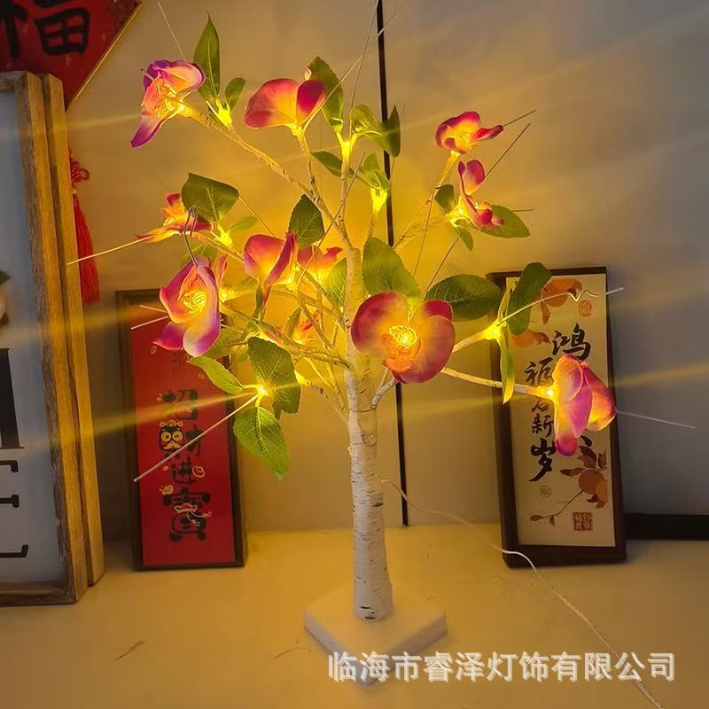 녹색 잎 나비 꽃