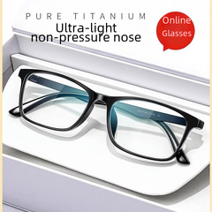 New TR90 Myopia Glasses for Men - Large Face Square Frame Ultra Lightweight Myopia Glasses Frame 3117 Danyang Glasses Frame Wholesale