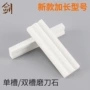 双面定制油石白刚玉刻刀