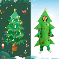 クリスマス子供服クリスマスツリーcos服緑の精霊大木服男女子供クリスマス親子セット