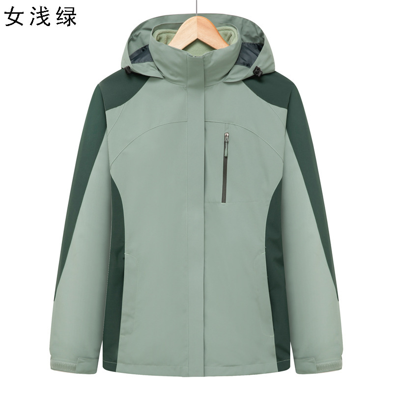 女浅绿