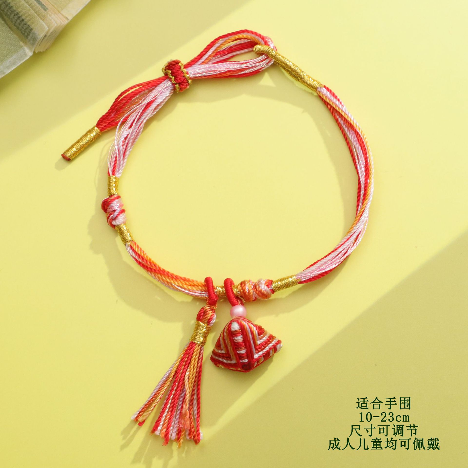 39# Red Thousand Silk Rope Tassel Colored Rice Dumplings