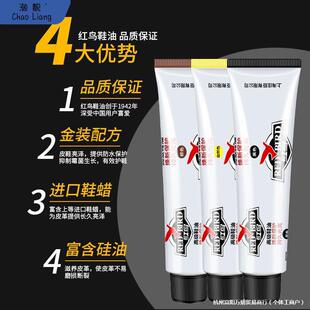 �t�BƤЬ�͟oɫ��ɫ��ɫͨ�ò�Ь���wƤ�ﱣ�B�o��ϞЬ�Ͱ��]