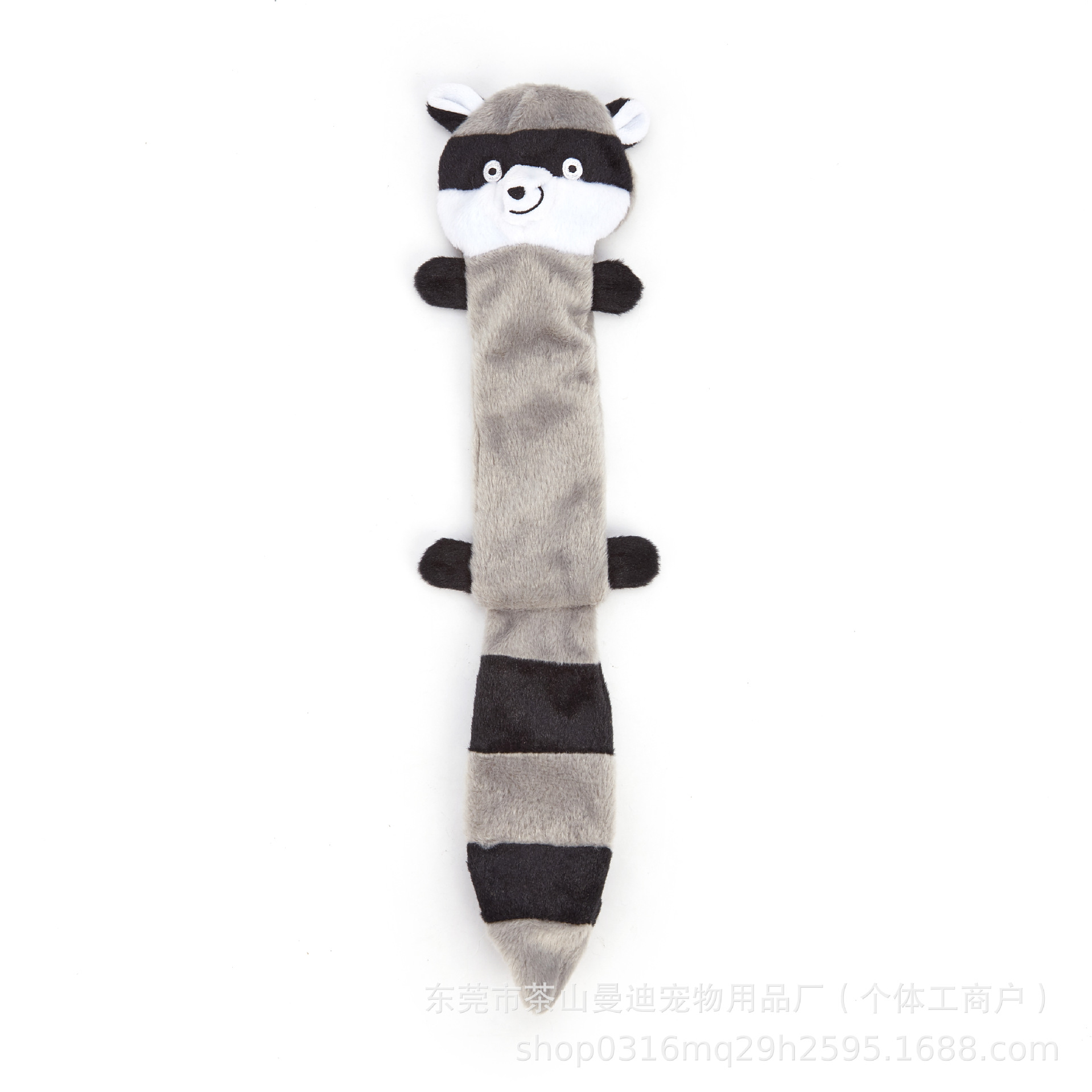 너구리(배에 딸랑이 종이가 있음)