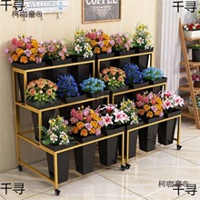 鲜花店专用工作台二三四层卖花摆摊展示架子多层阶梯形花筒麦太保