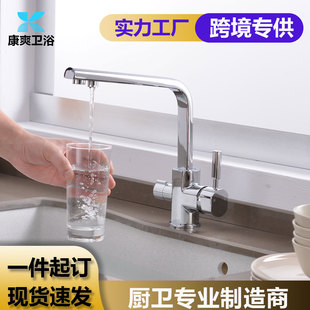���~�N������һˮ���^���ˮ����ˮ�Ӄ�ˮ��ϴ����๦�܏N�����^