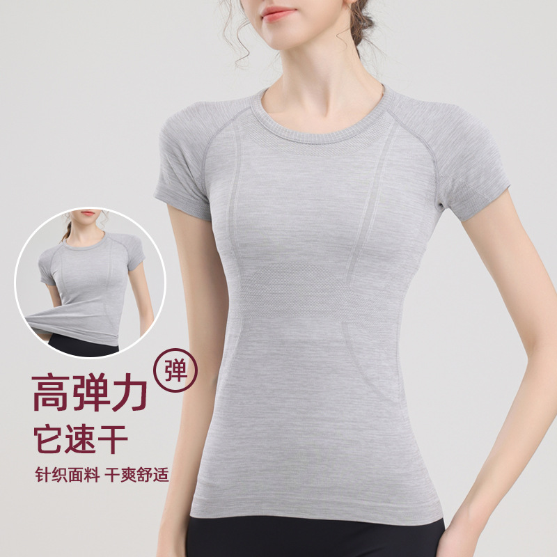 Summer Tight Slimming Yoga Clothes Short-sleeved Round Neck Quick-drying Breathable Running Sports T-shirt Stretch Pilates Top