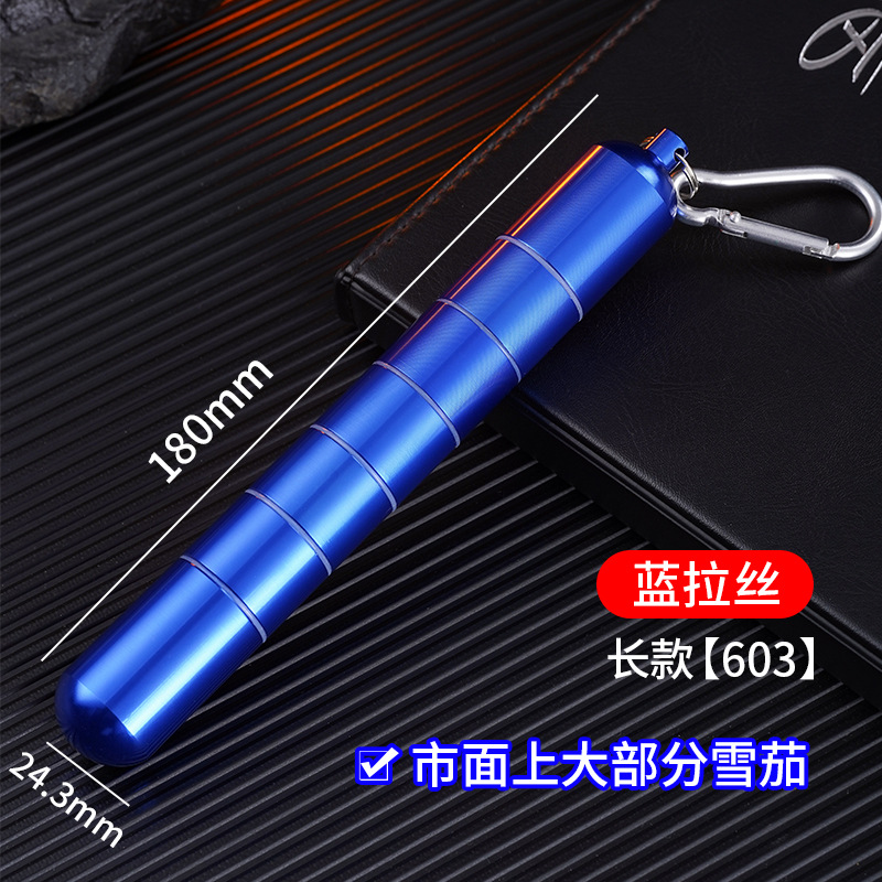 솔질 된 블루 롱 603