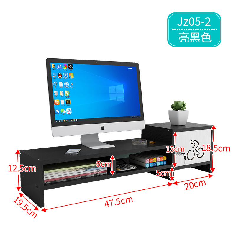 JZ05-2 밝은 검정 [두께 9mm]