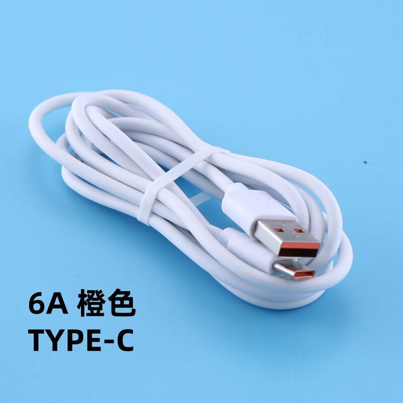 6A超级快充手机数据线type-c适用于华为荣耀66W手机usb充电线批发|undefined
