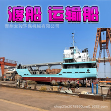 �ۿڶɴ� ����ƽ���g��؛���\ݔ�� ���^�����^��ˮ�����̷��մ�