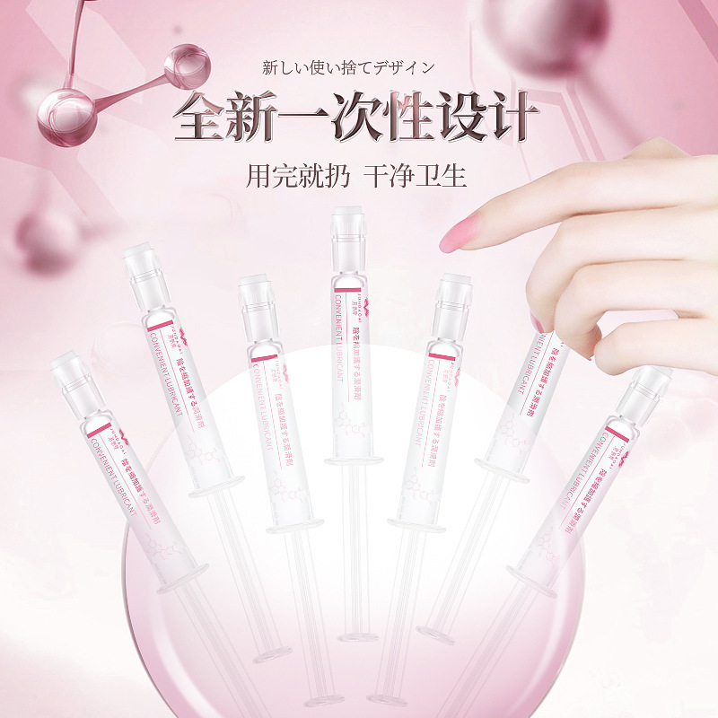 Jundao aianrun esencia femenina partes privadas fluido lubricante femenino aceite lubricante mantenimiento privado productos del sexo