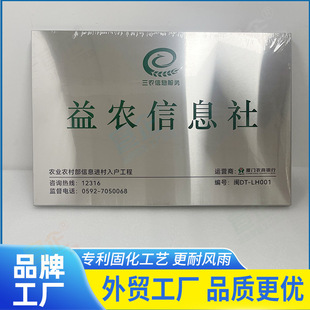 ⁽������ҹ�˾���٪��Ƹ��g��߅�ƽzӡ����o���̄նYƷ�ֳ���