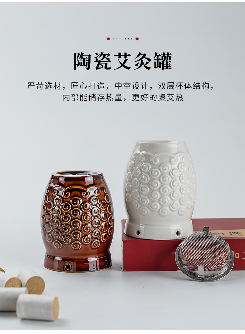 Aizhongtang Moxibustion Jar Multi-Function Gua Sha Cup Handheld Heat Therapy Tool for Home and Spa Use key features