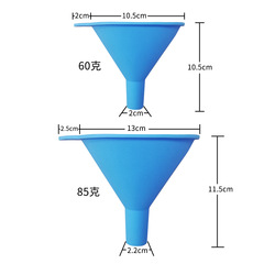 Wholesale Household Silicone Funnel Large Size Kitchen Wine Oil Funnel Thickened Multi-Size Filling Funnel Laboratory Funnel