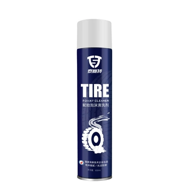 Tire Anti-Aging Box, Cleaning/curing agent