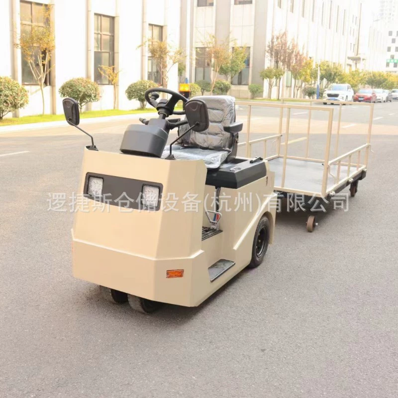 Электрический тракторный автомобиль типа 2-3 тонны тяговый прицеп головная перегрузочная тележка авиационный прицеп тягач