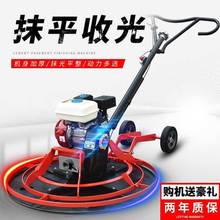 ������Ĩ��Cˮ��·���ƽĥ��C��{�չ�C��ƽ�C늄�����Ĩƽ�C