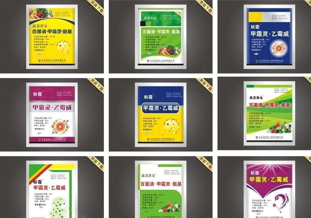 src=http___picnew5.photophoto.