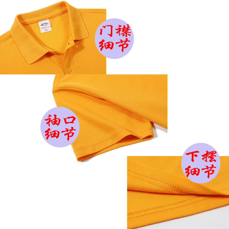 Nueva camisa de polo de solapa logotipo personalizado camisa cultural camisa de publicidad logotipo impreso ropa de grupo overoles bordado