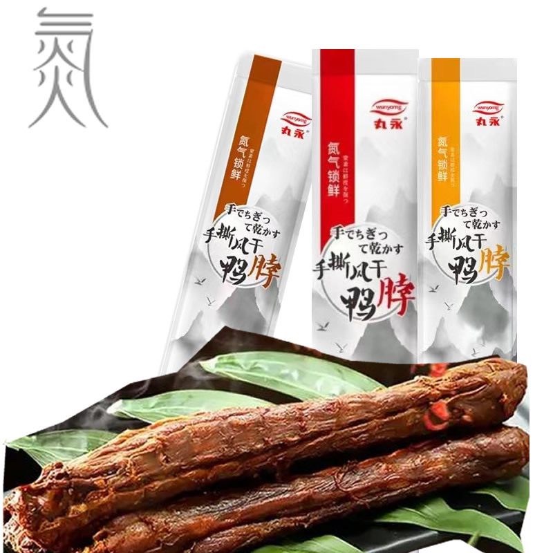 丸永风干手撕鸭脖一整根51g氮气锁鲜网红小吃零食麻辣长鸭脖