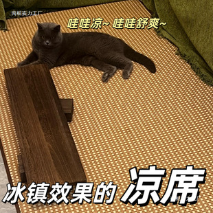 ��ʽ�پ���̺�͏d�����̨��ϯ ���׵؉|�ļ���߅���Л�ϯ�|��