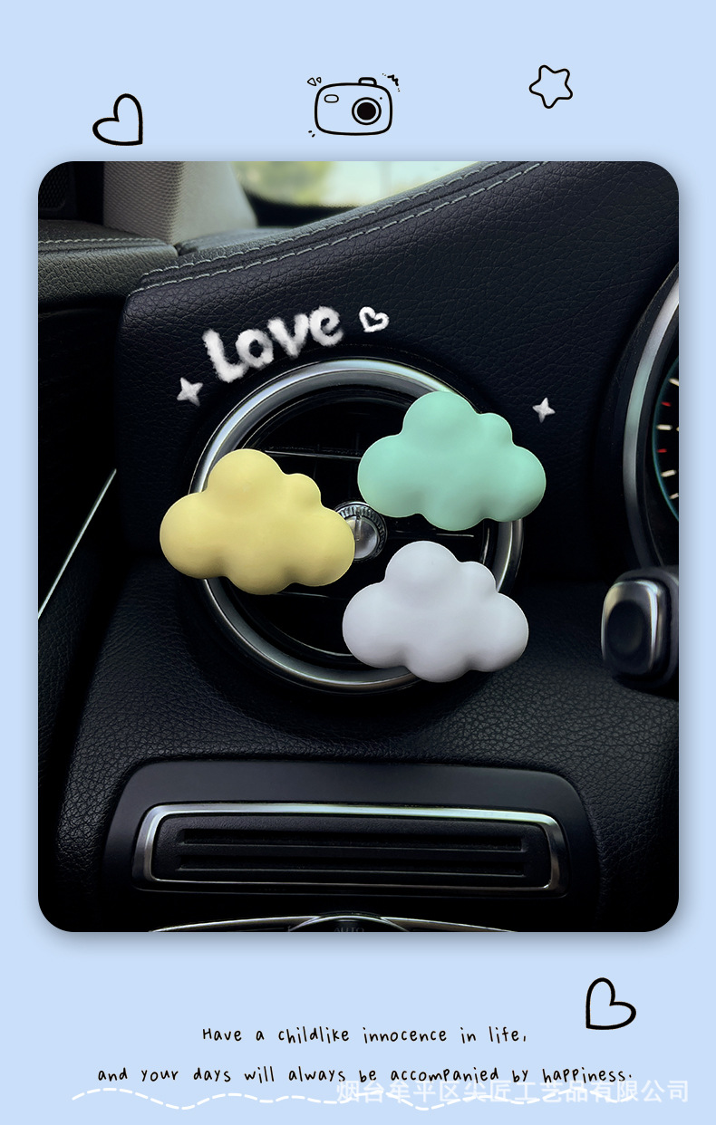 Ins Car Air Freshener Car Air Conditioning Vent Decoration Light Fragrance Car Interior Accessories Gift Vent Clip