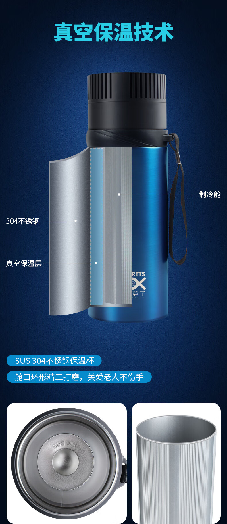 Insulin refrigerated box portable mini refrigerator portable car small drug hormone constant temperature refrigerated cup
