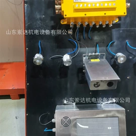 矿山施工设备;其他行业专用;矿业输送设备