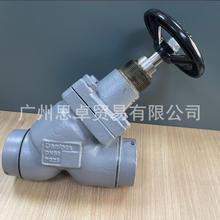 148B4677 ����˹DANFOSS��ֹ��DN50 STC50 M