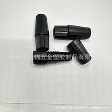 9转12三脚架伸缩支架塑料转接头 槟榔刀抄网杆大管转小管ABS外锁