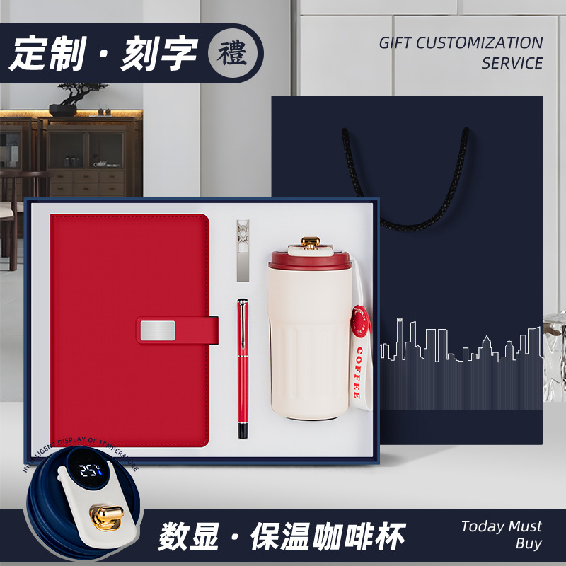 Reunión anual de la compañía Regalos comerciales Logo personalizado Oficina Reunión de la campaña de promoción para enviar regalos de mano a los clientes